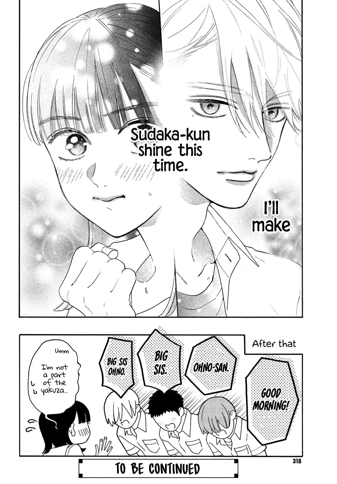Chorokute Kawaii Kimi ga Suki - Chapter 5 - Page 41