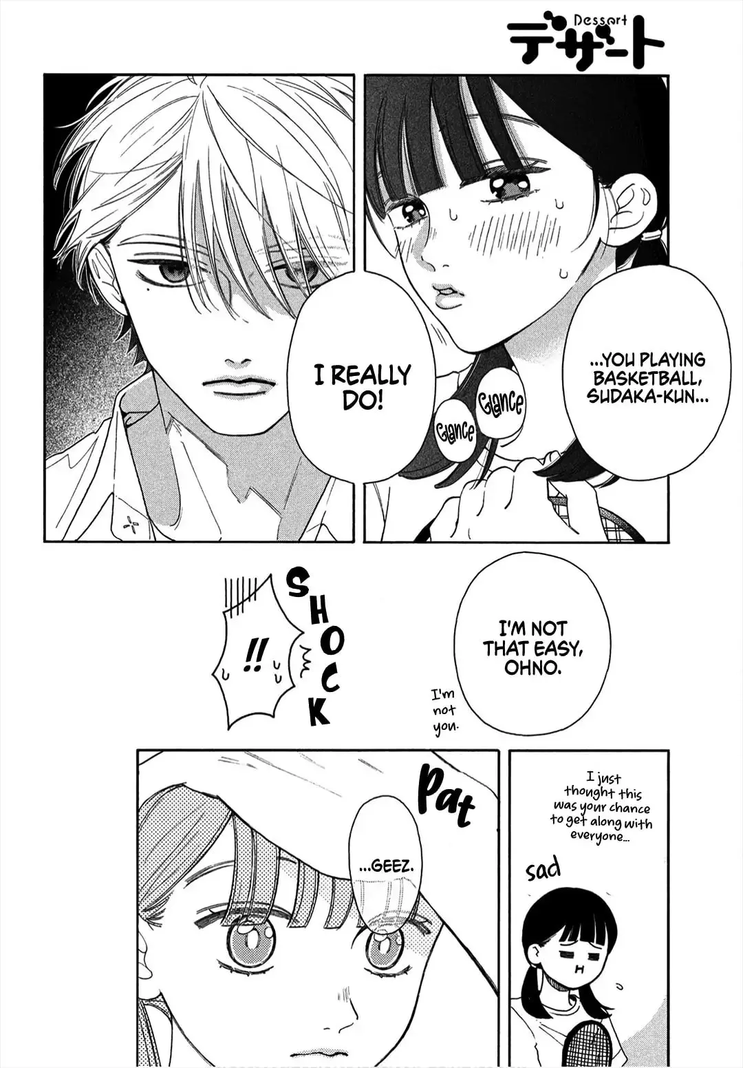 Chorokute Kawaii Kimi ga Suki - Chapter 6 - Page 12
