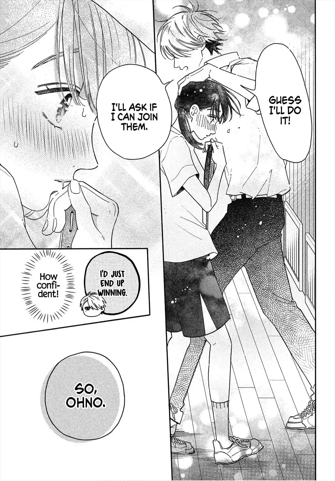 Chorokute Kawaii Kimi ga Suki - Chapter 6 - Page 13