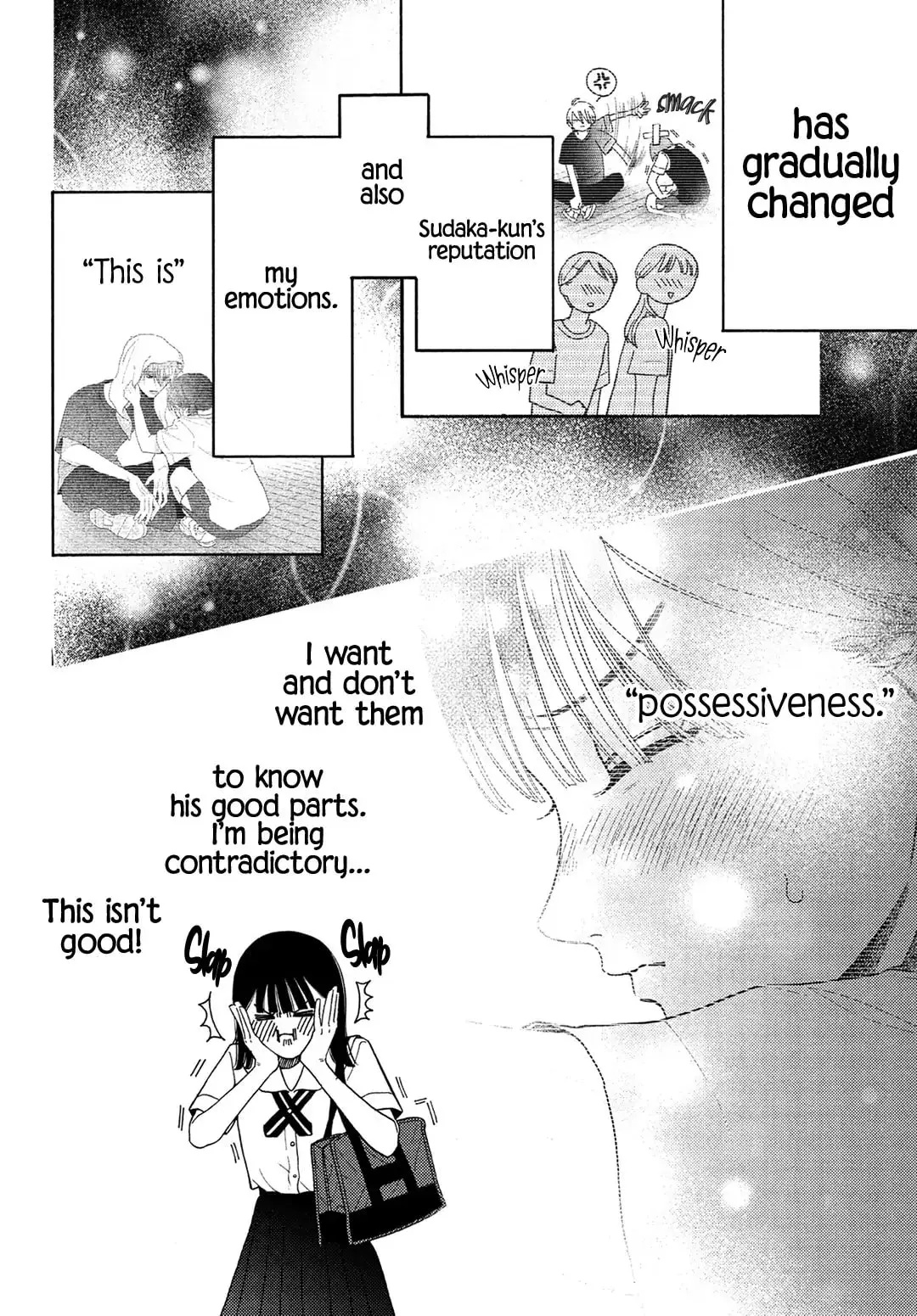 Chorokute Kawaii Kimi ga Suki - Chapter 7 - Page 4