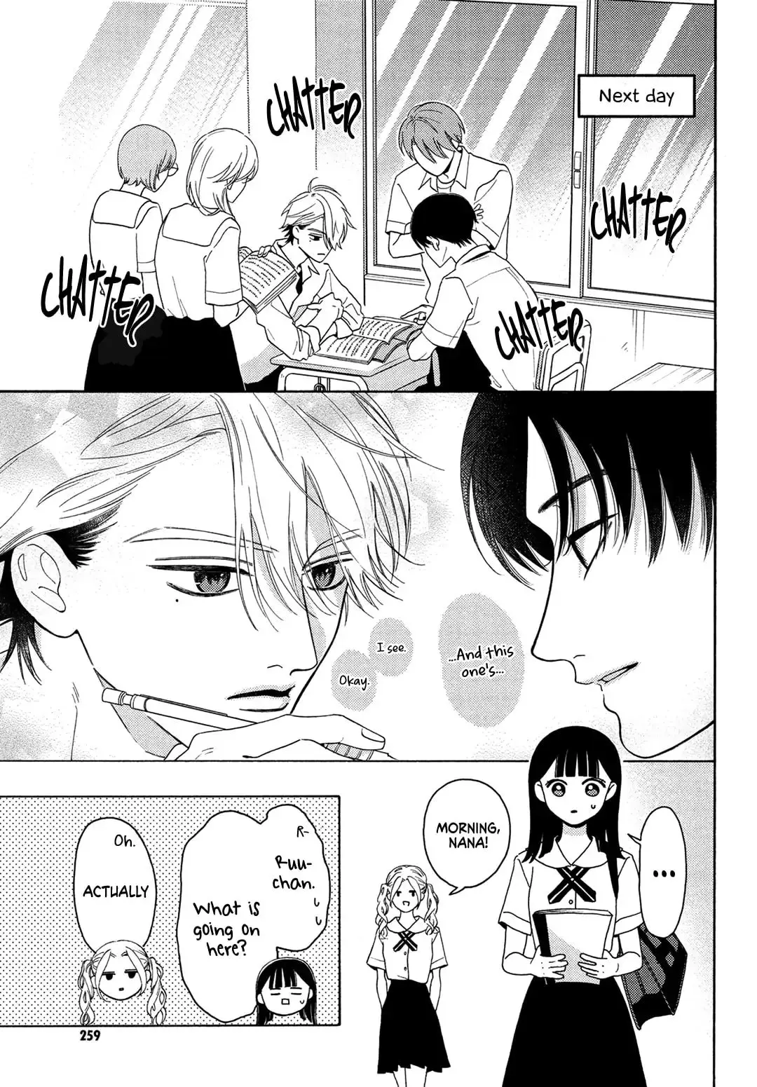 Chorokute Kawaii Kimi ga Suki - Chapter 7 - Page 9