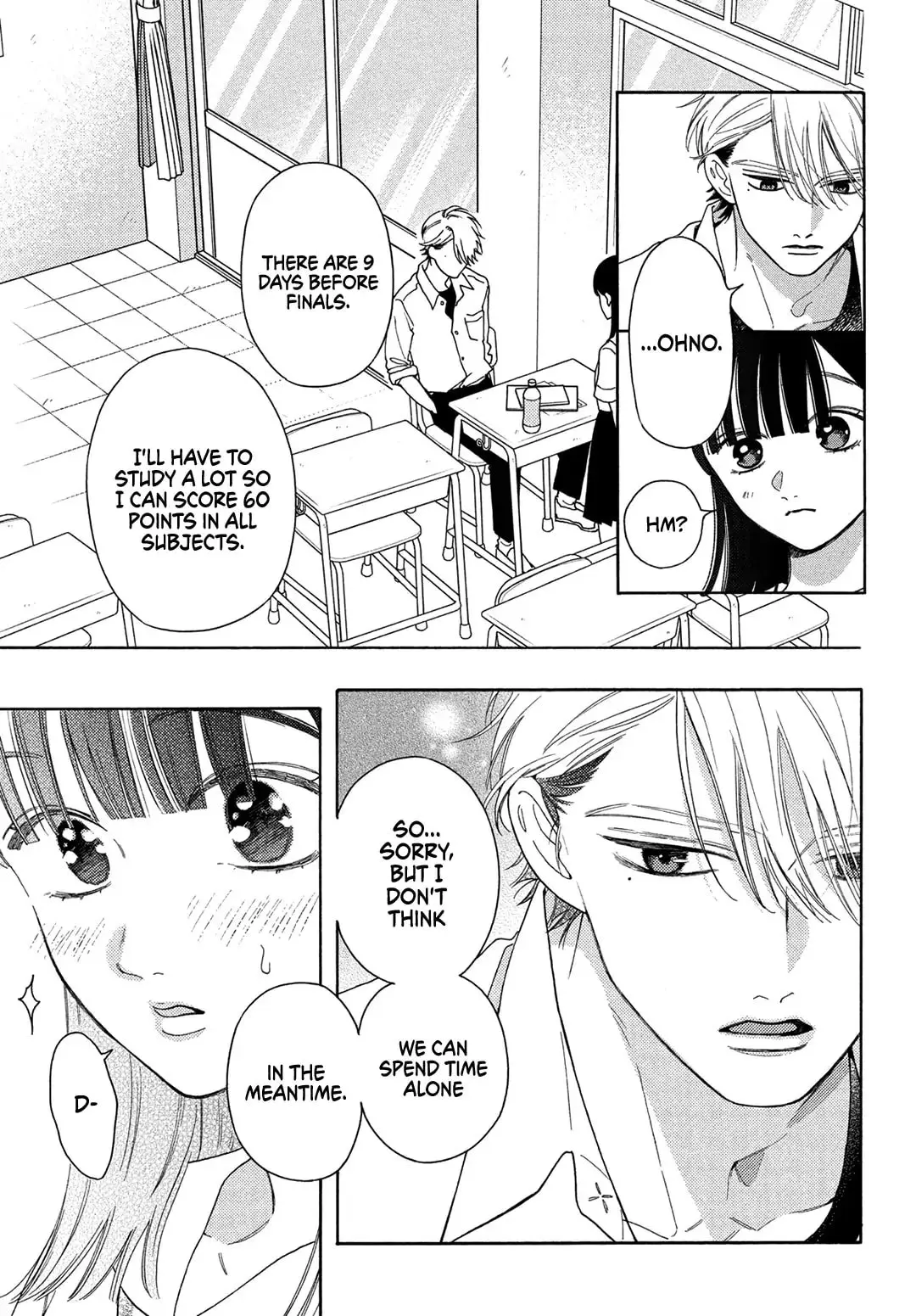 Chorokute Kawaii Kimi ga Suki - Chapter 7 - Page 15