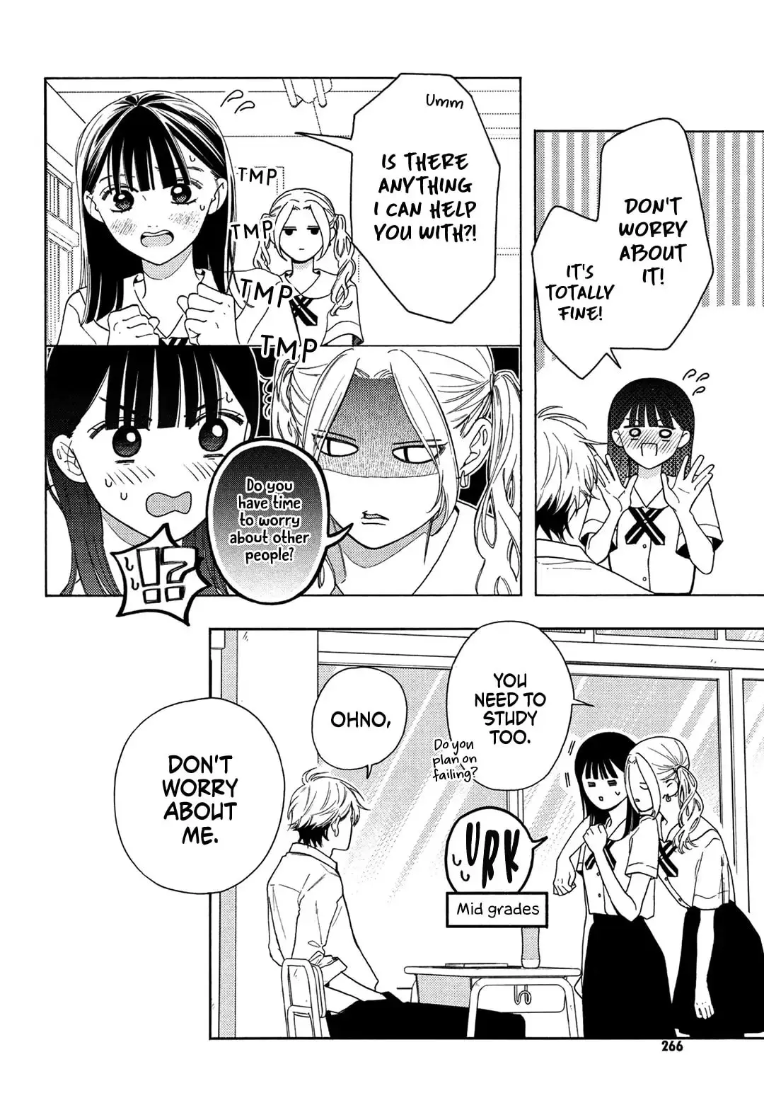 Chorokute Kawaii Kimi ga Suki - Chapter 7 - Page 16