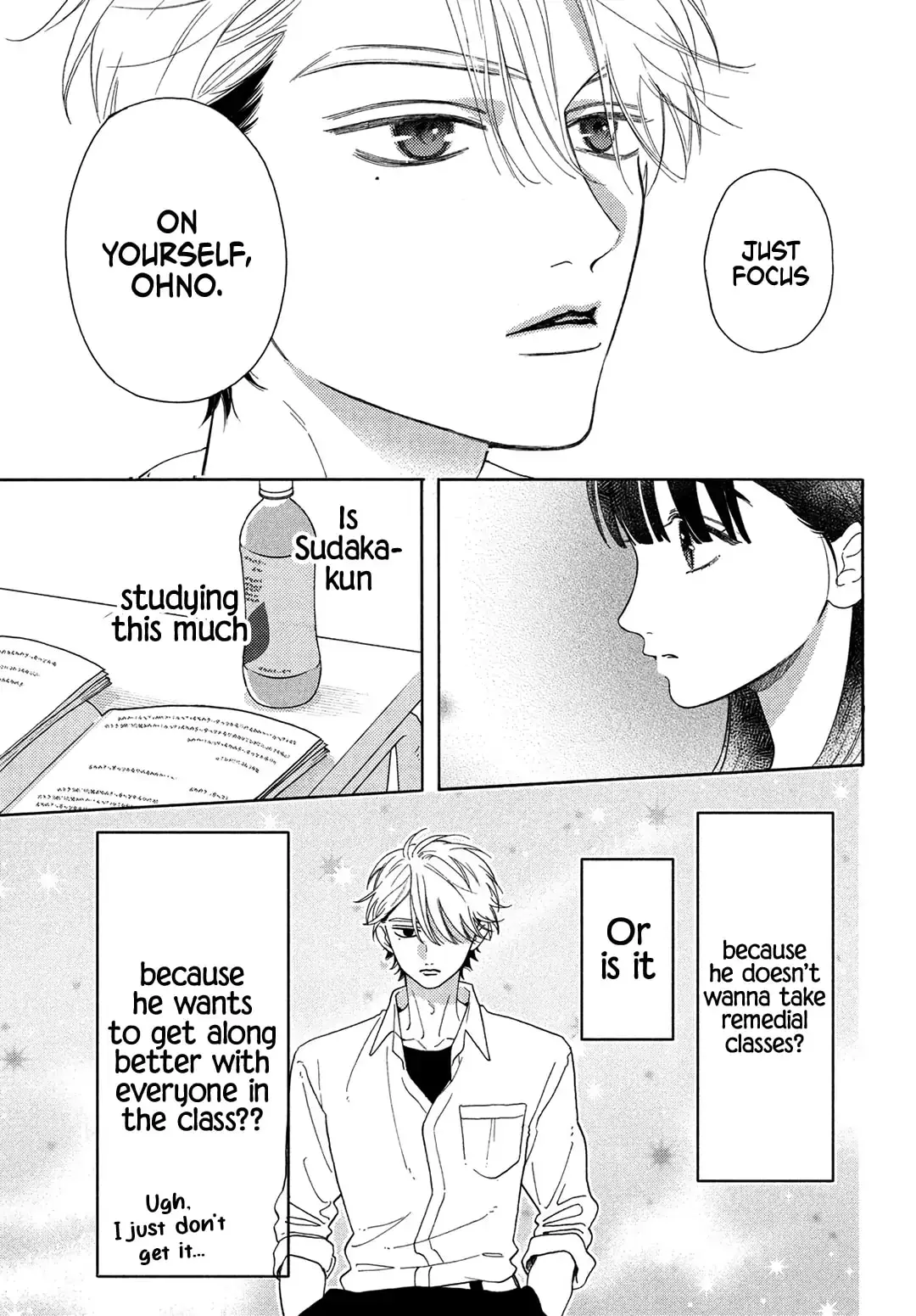 Chorokute Kawaii Kimi ga Suki - Chapter 7 - Page 17