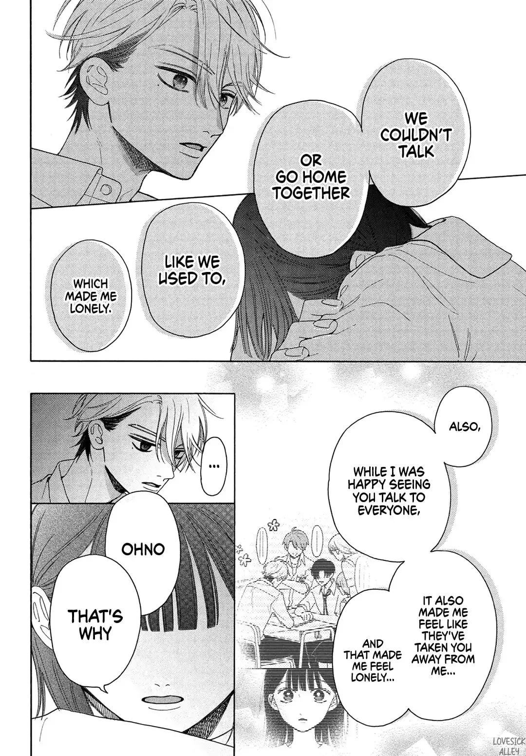 Chorokute Kawaii Kimi ga Suki - Chapter 7 - Page 26