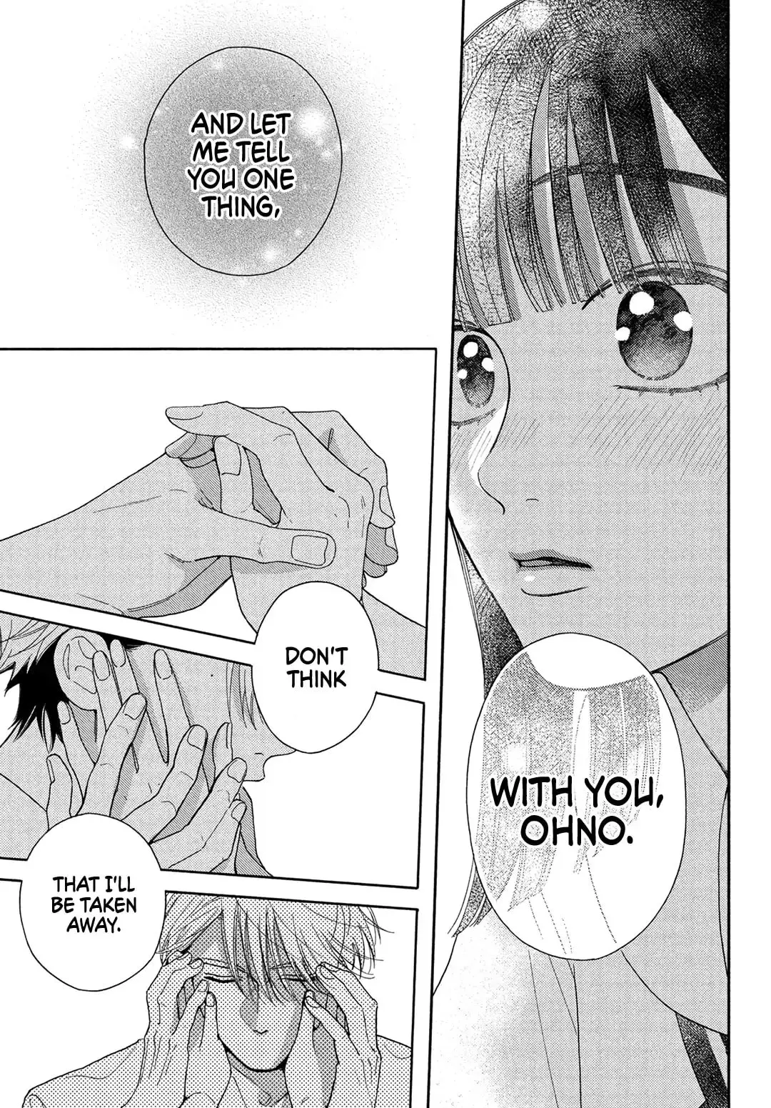 Chorokute Kawaii Kimi ga Suki - Chapter 7 - Page 31