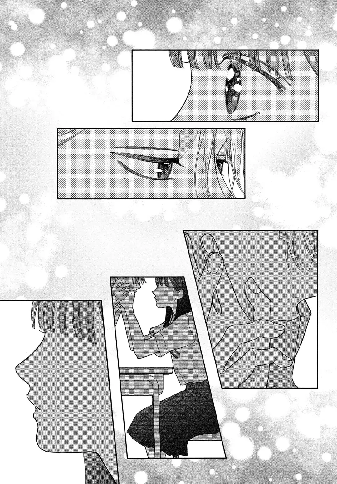 Chorokute Kawaii Kimi ga Suki - Chapter 7 - Page 33