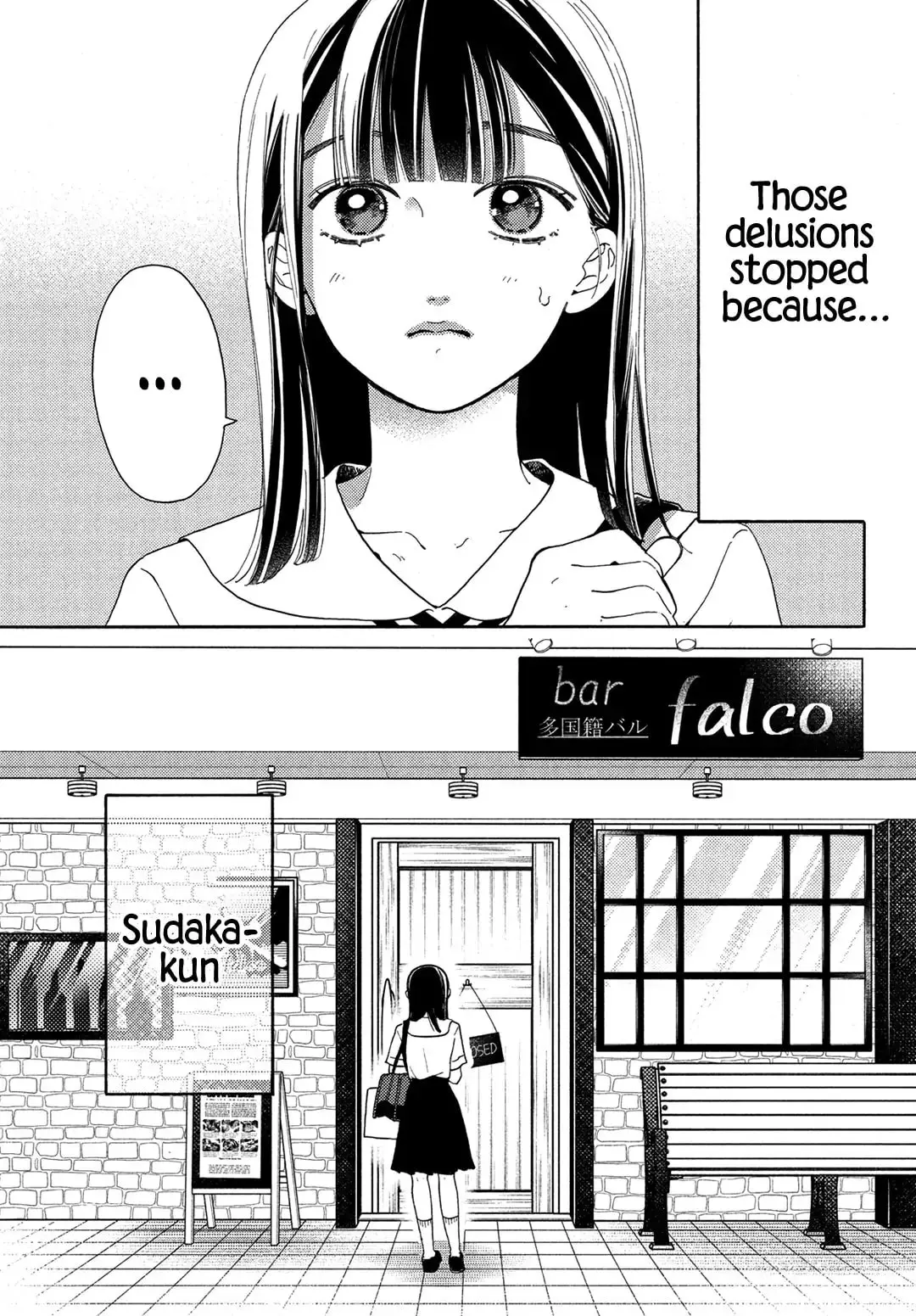 Chorokute Kawaii Kimi ga Suki - Chapter 8 - Page 3
