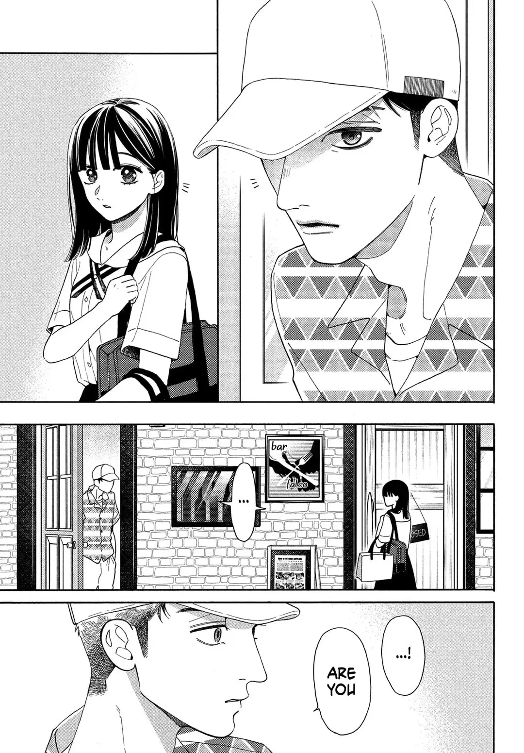 Chorokute Kawaii Kimi ga Suki - Chapter 8 - Page 5
