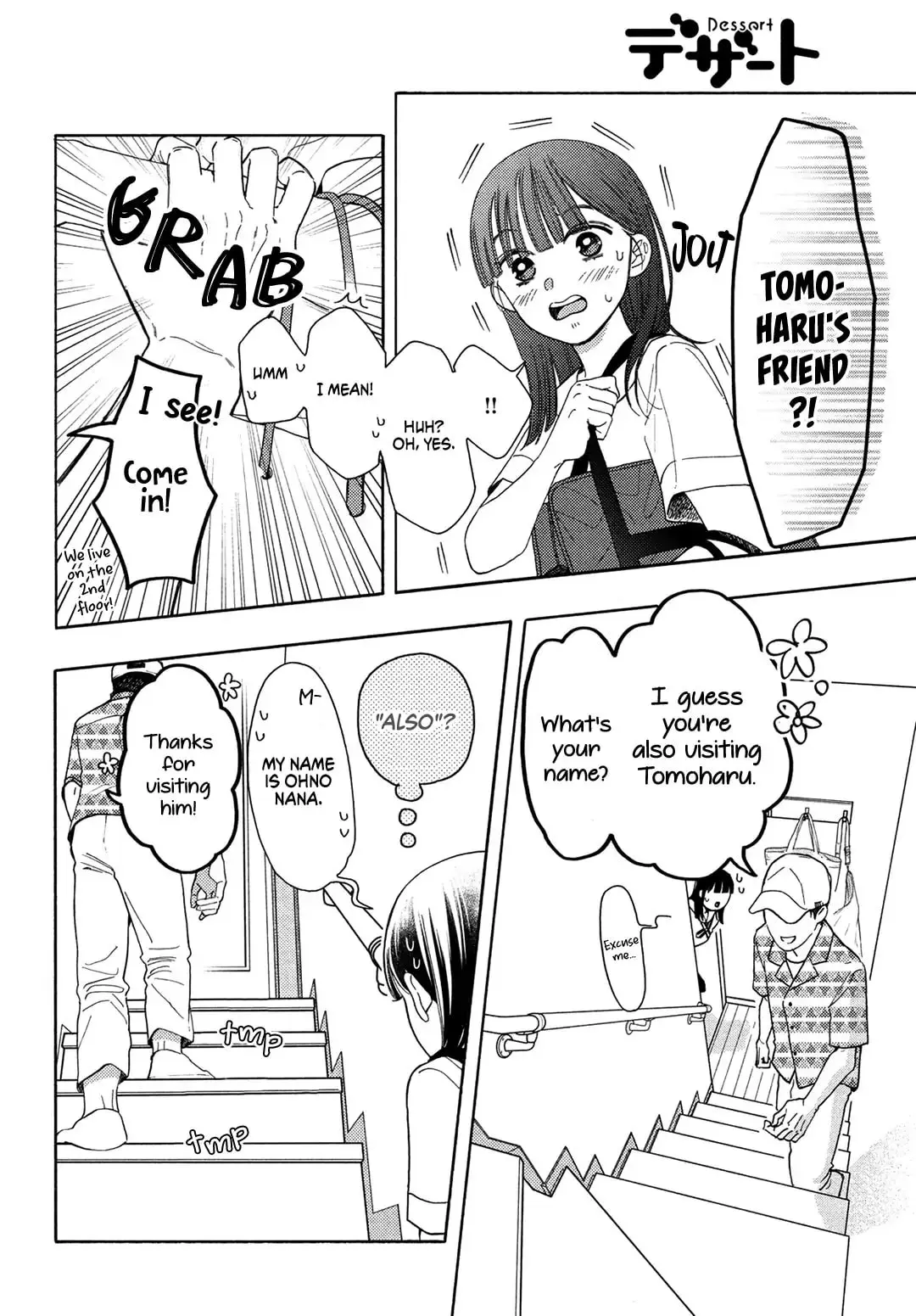 Chorokute Kawaii Kimi ga Suki - Chapter 8 - Page 6