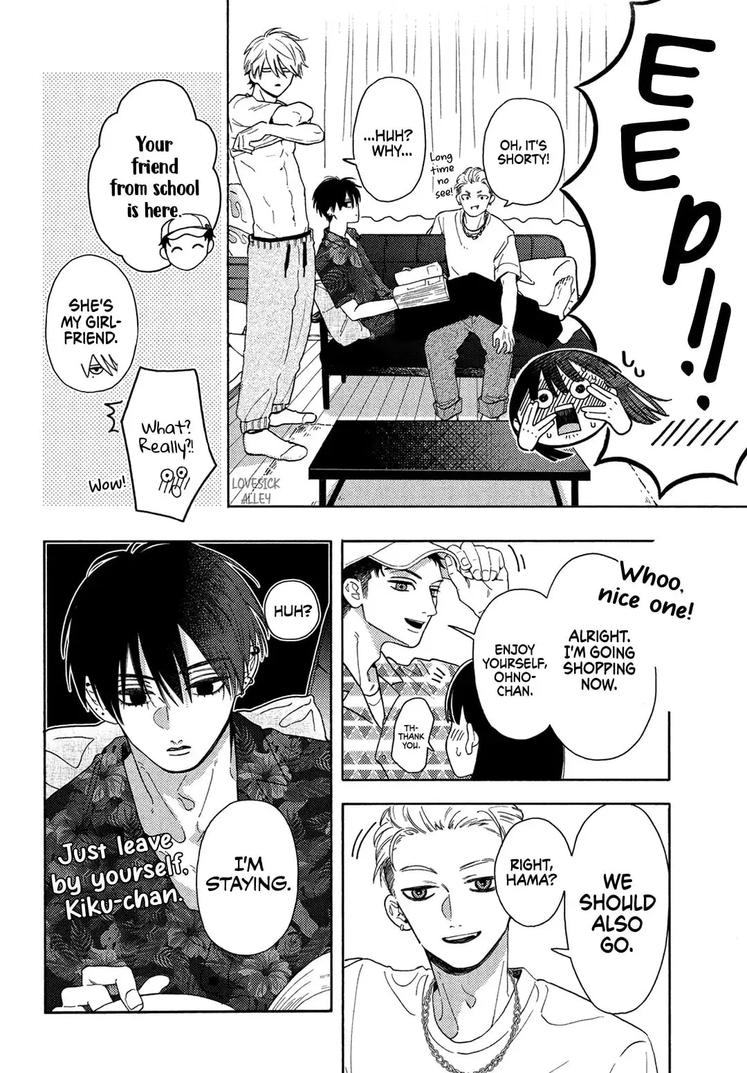 Chorokute Kawaii Kimi ga Suki - Chapter 8 - Page 8