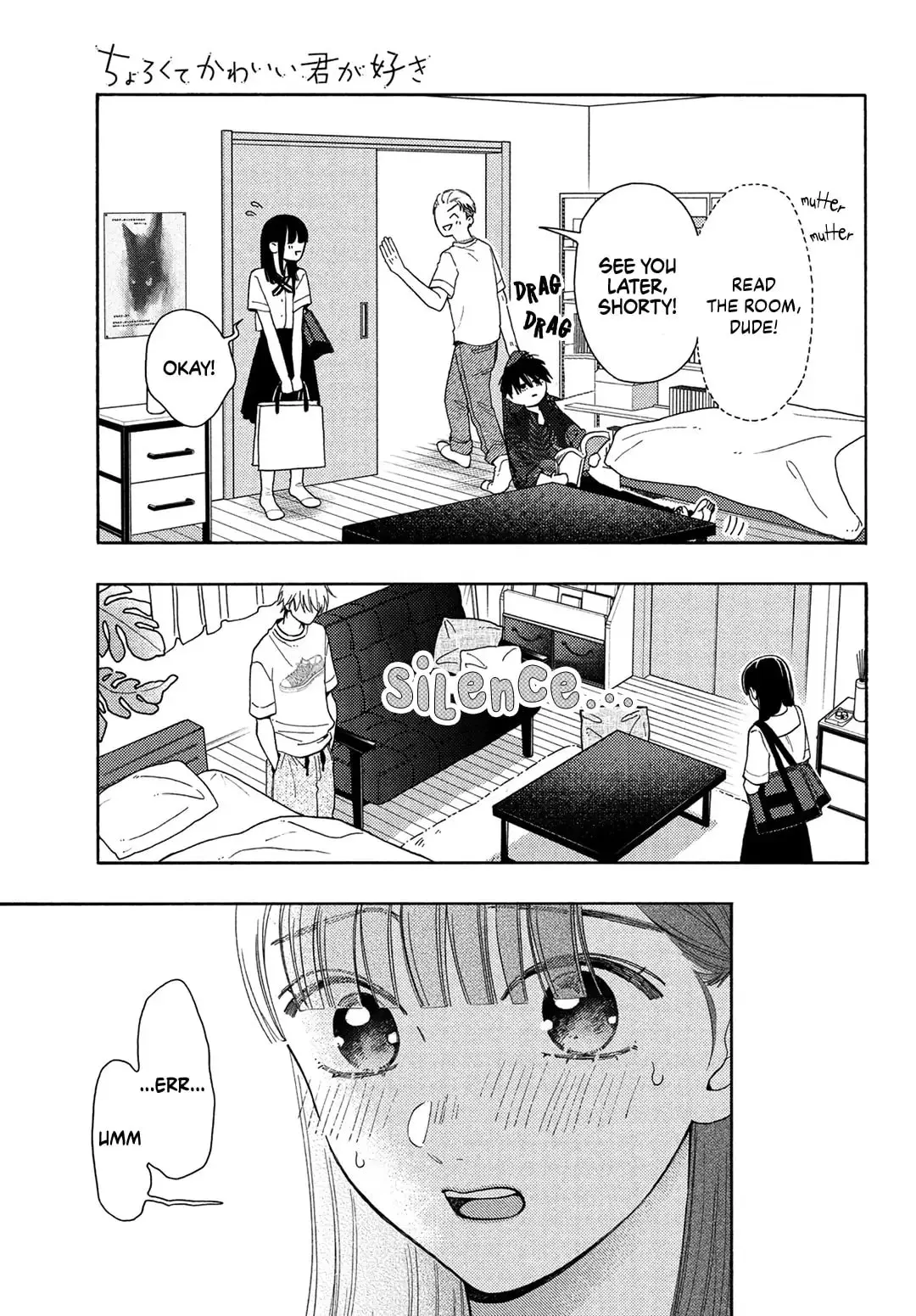 Chorokute Kawaii Kimi ga Suki - Chapter 8 - Page 9