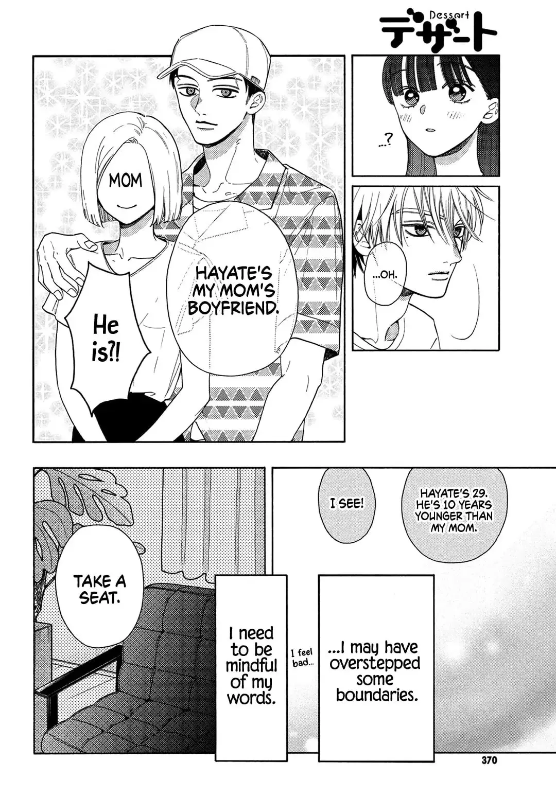 Chorokute Kawaii Kimi ga Suki - Chapter 8 - Page 12