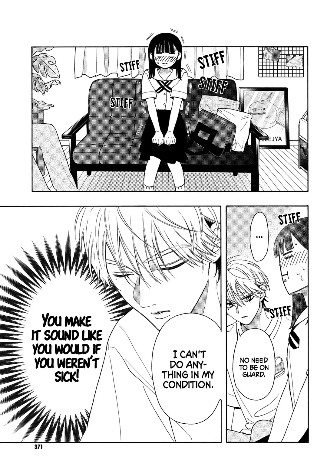 Chorokute Kawaii Kimi ga Suki - Chapter 8 - Page 13