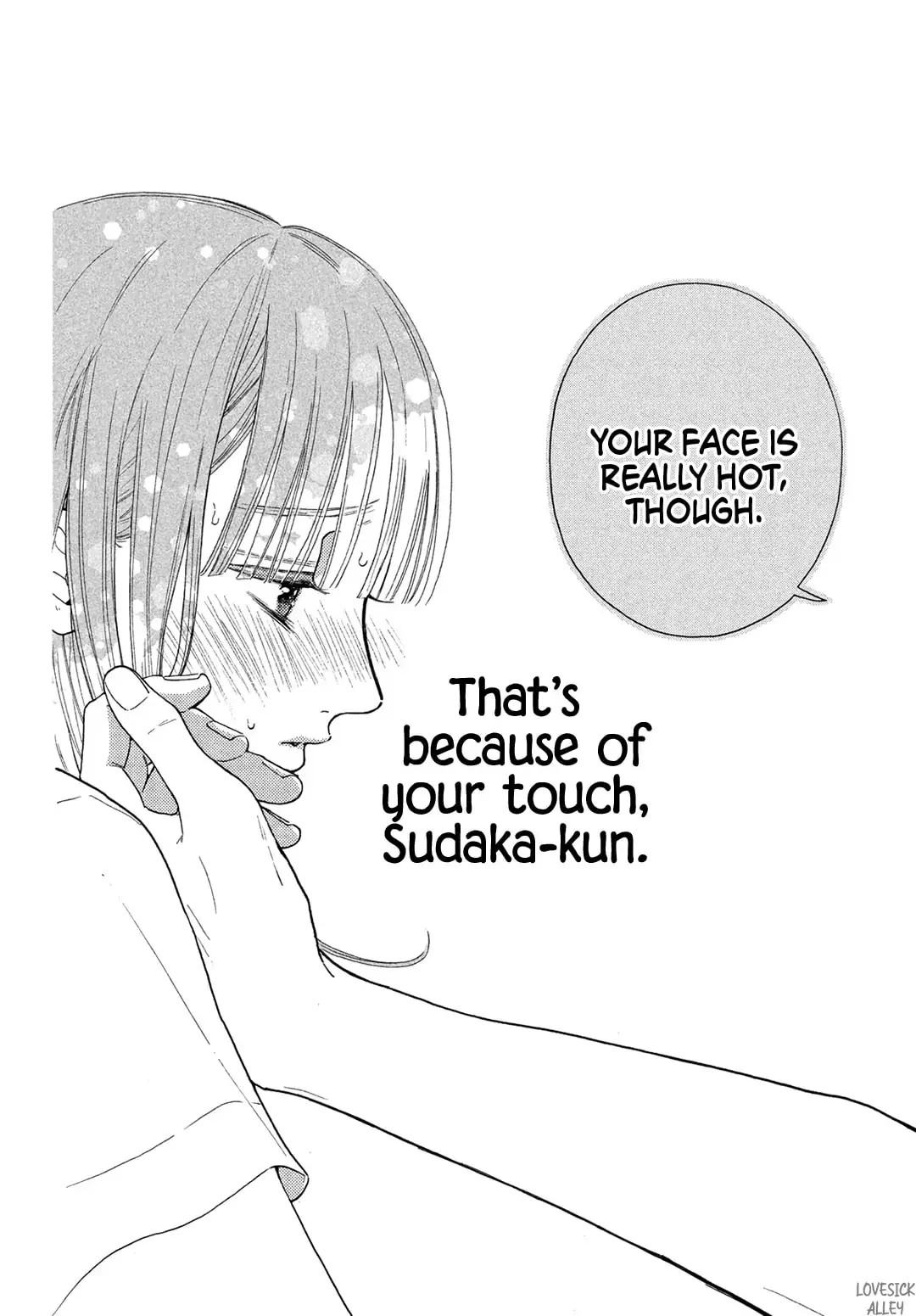 Chorokute Kawaii Kimi ga Suki - Chapter 8 - Page 32