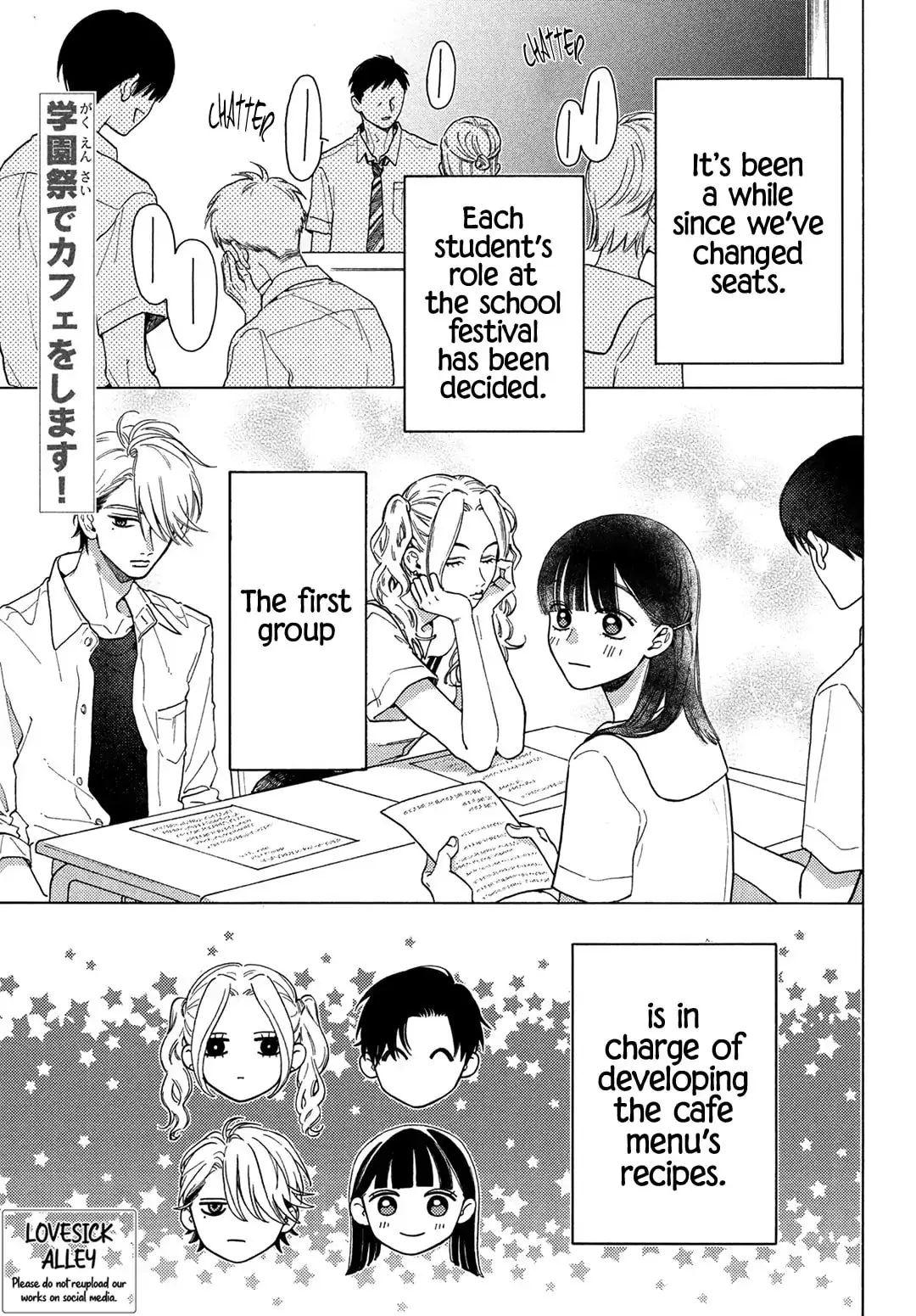 Chorokute Kawaii Kimi ga Suki - Chapter 9 - Page 3