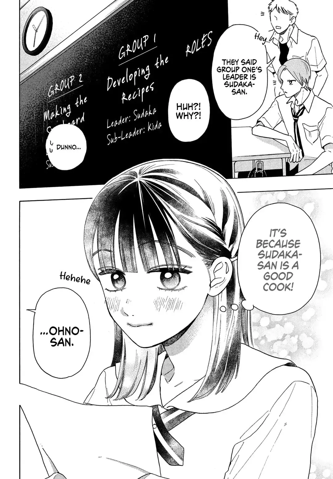 Chorokute Kawaii Kimi ga Suki - Chapter 9 - Page 4