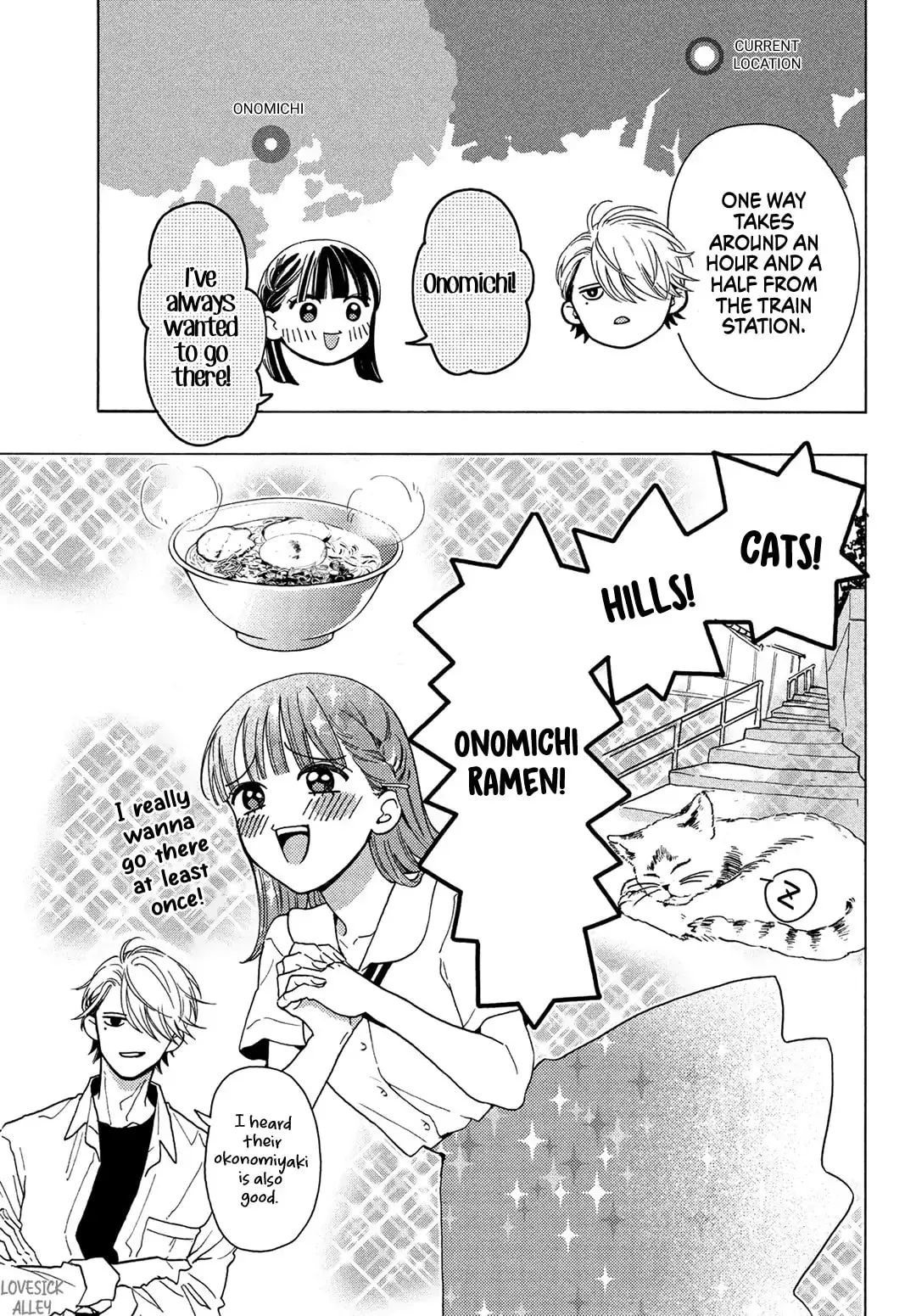 Chorokute Kawaii Kimi ga Suki - Chapter 9 - Page 15