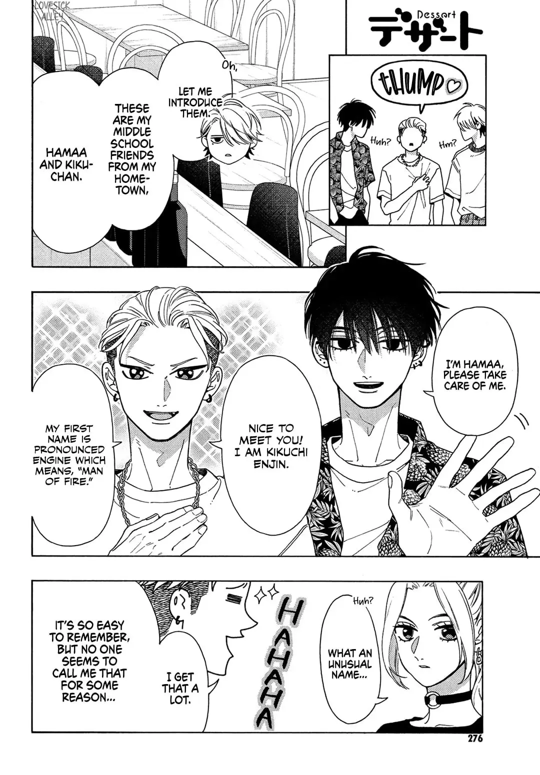 Chorokute Kawaii Kimi ga Suki - Chapter 10 - Page 8