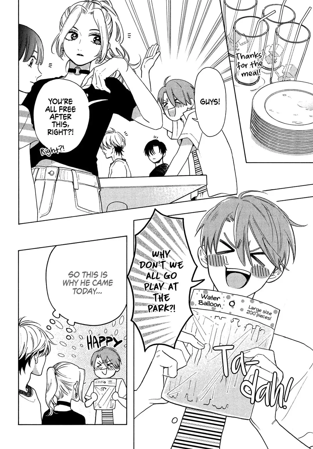Chorokute Kawaii Kimi ga Suki - Chapter 10 - Page 16