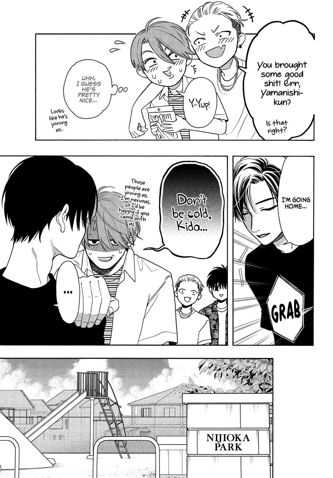 Chorokute Kawaii Kimi ga Suki - Chapter 10 - Page 17