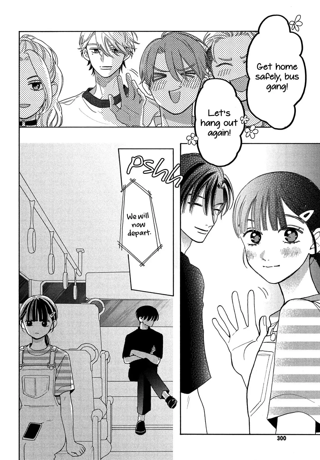 Chorokute Kawaii Kimi ga Suki - Chapter 10 - Page 31