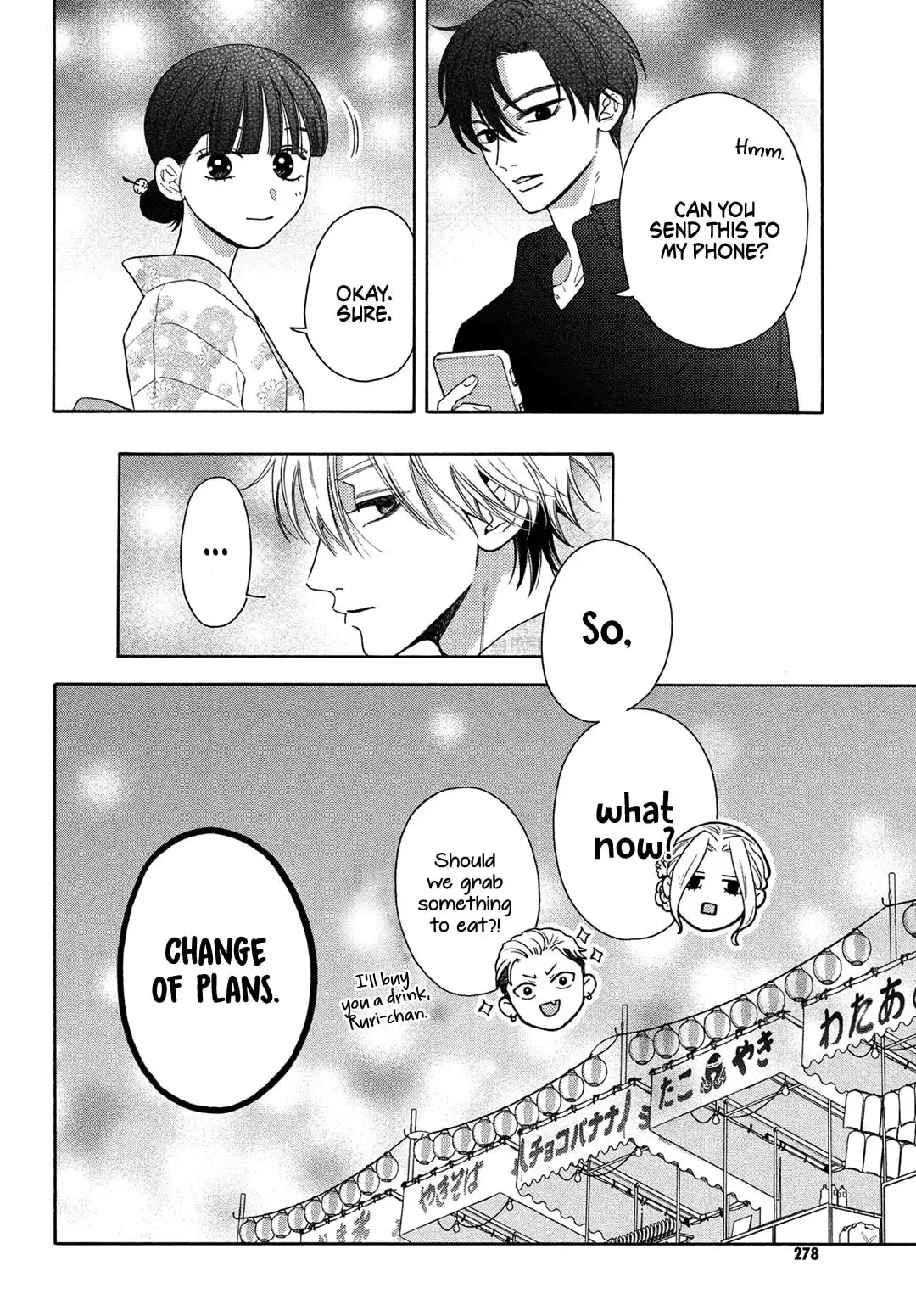 Chorokute Kawaii Kimi ga Suki - Chapter 11 - Page 10