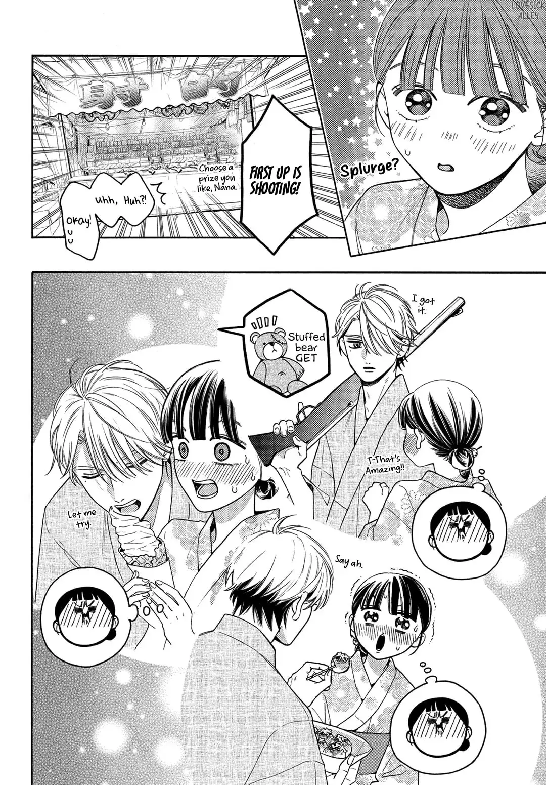 Chorokute Kawaii Kimi ga Suki - Chapter 11 - Page 14