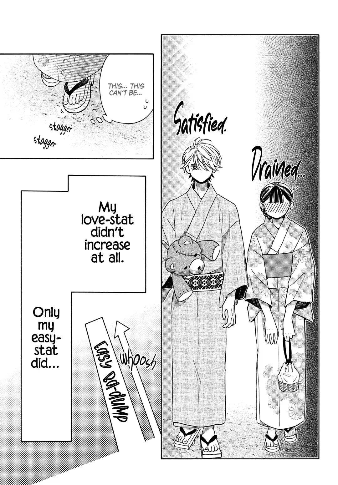 Chorokute Kawaii Kimi ga Suki - Chapter 11 - Page 15