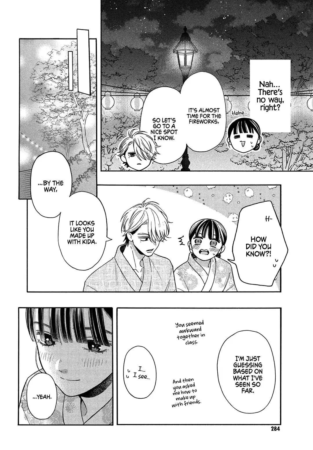 Chorokute Kawaii Kimi ga Suki - Chapter 11 - Page 16