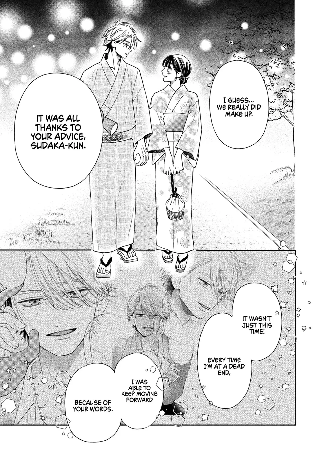 Chorokute Kawaii Kimi ga Suki - Chapter 11 - Page 17