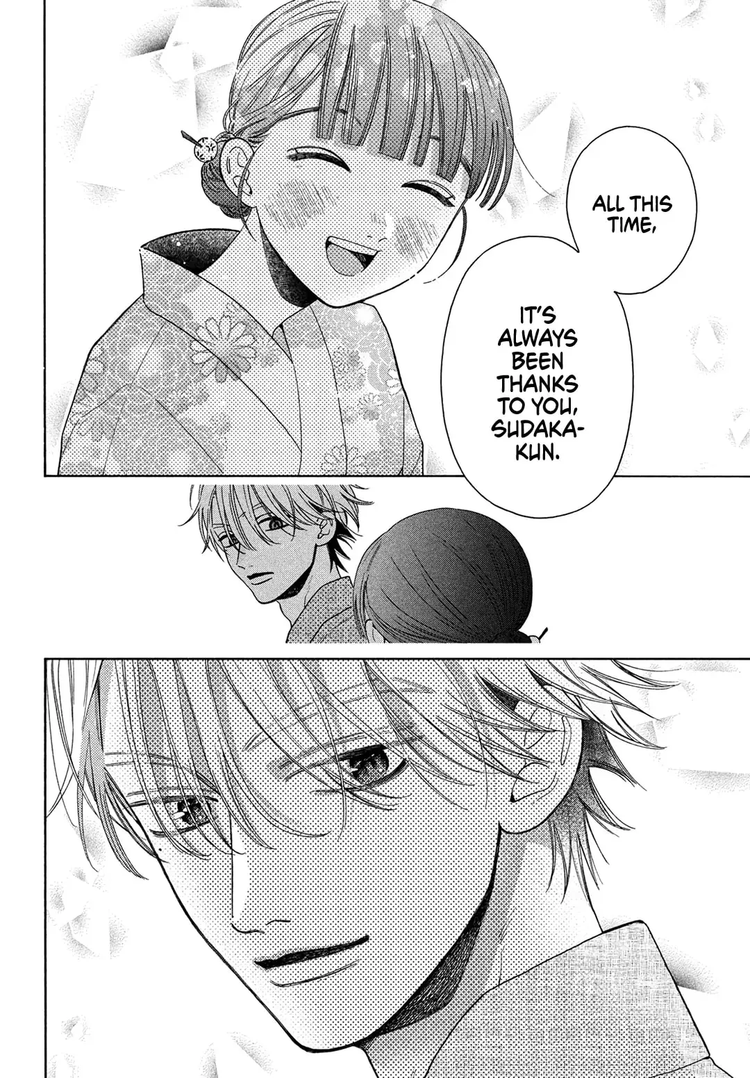 Chorokute Kawaii Kimi ga Suki - Chapter 11 - Page 18