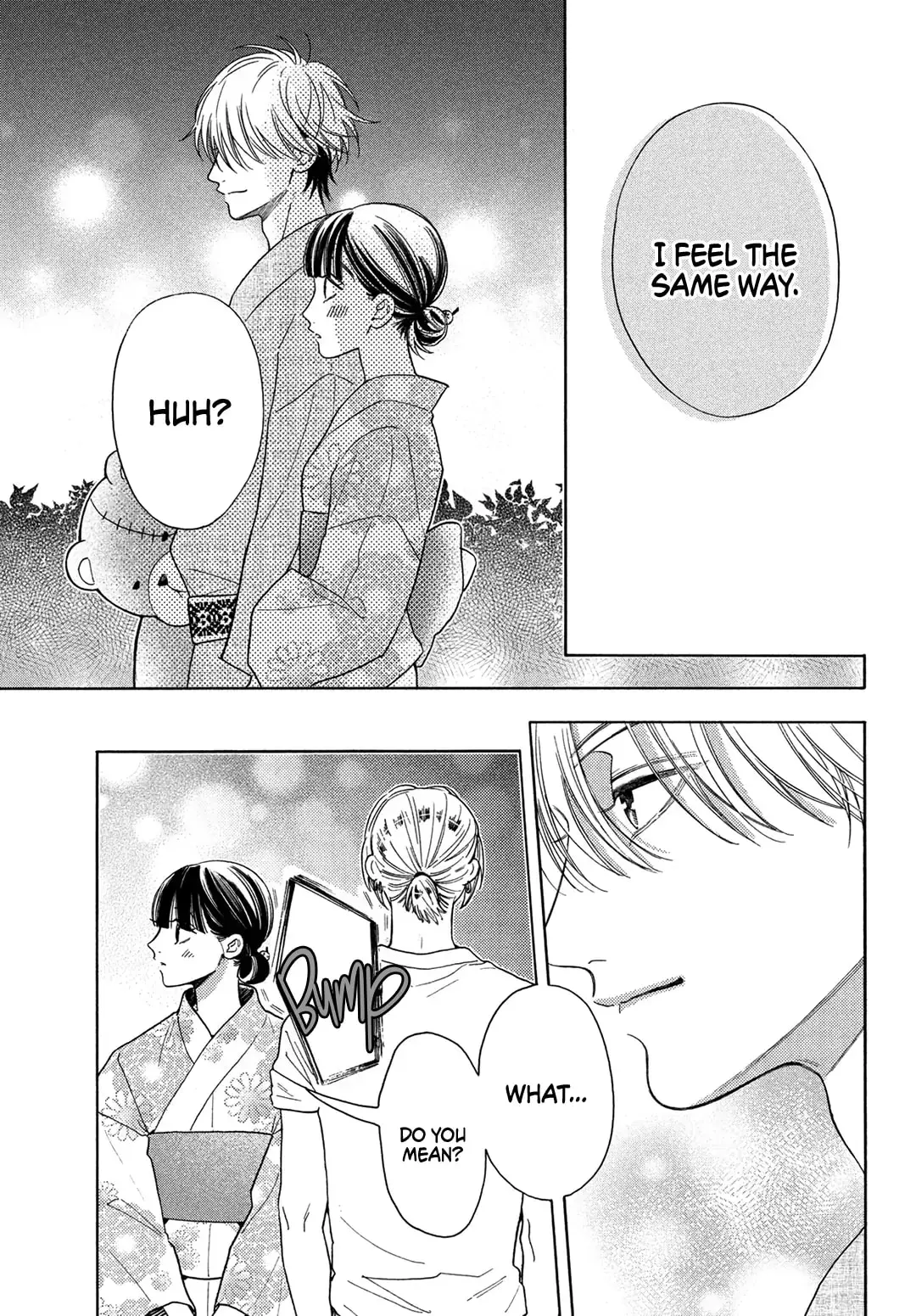 Chorokute Kawaii Kimi ga Suki - Chapter 11 - Page 19