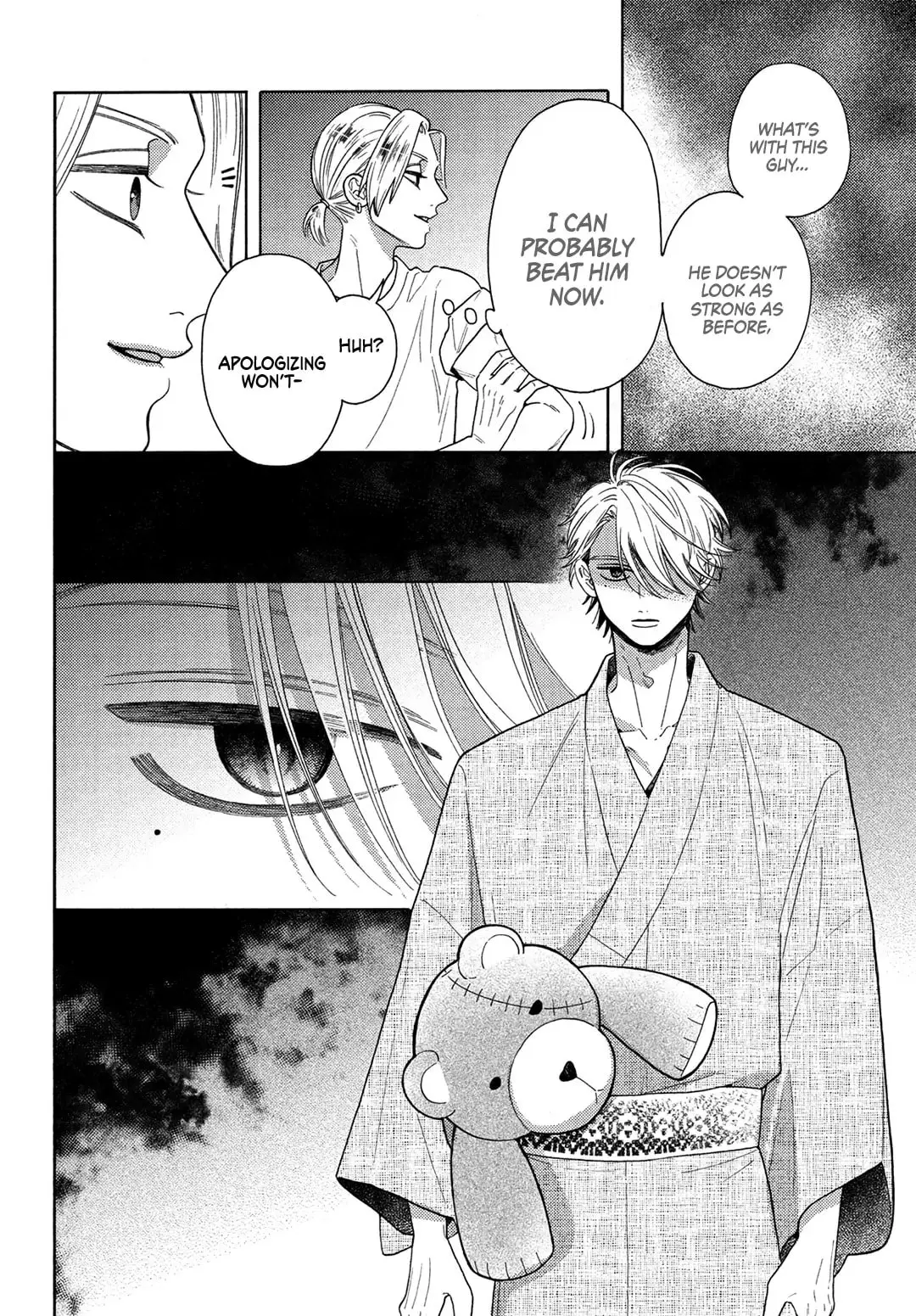 Chorokute Kawaii Kimi ga Suki - Chapter 11 - Page 22