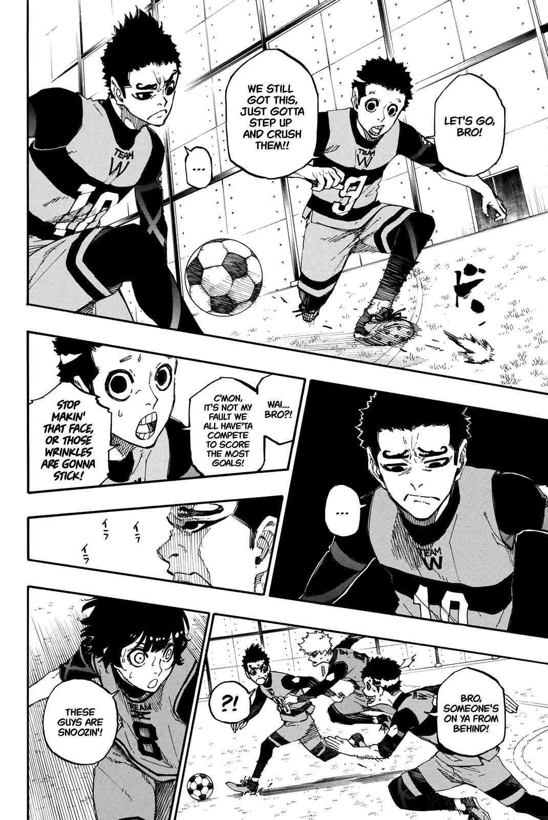 B Lock Manga - Chapter 17 - Page 3