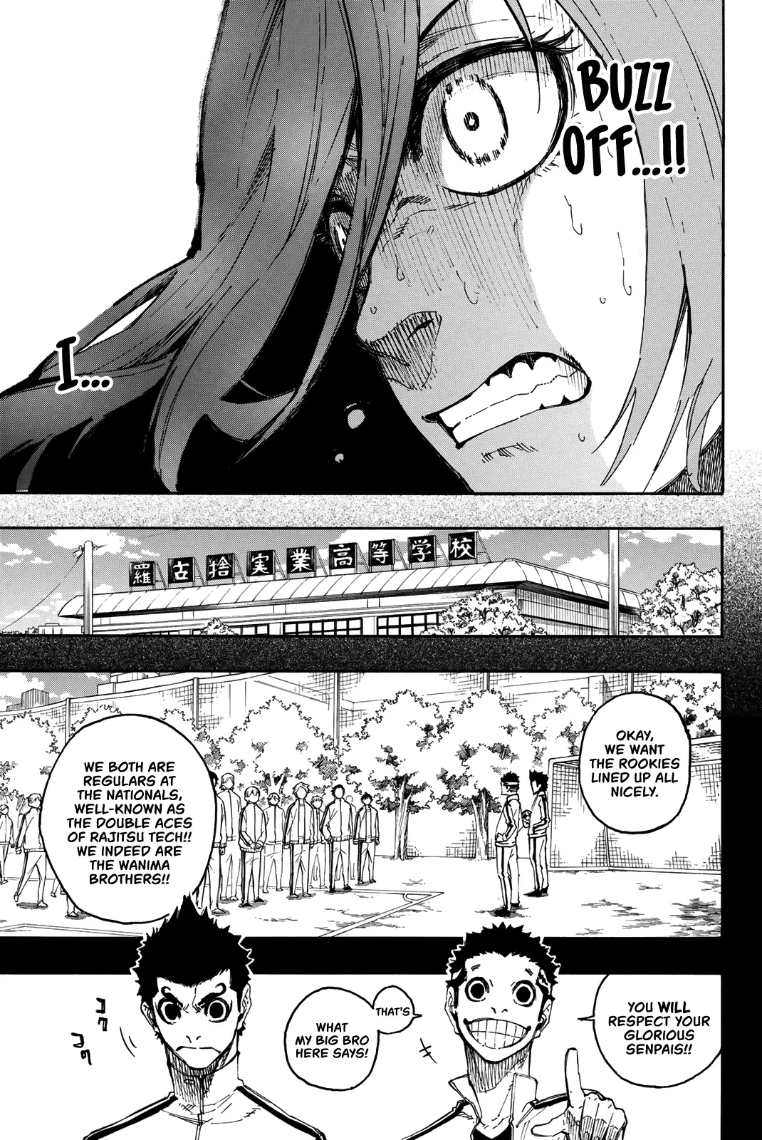 B Lock Manga - Chapter 19 - Page 10