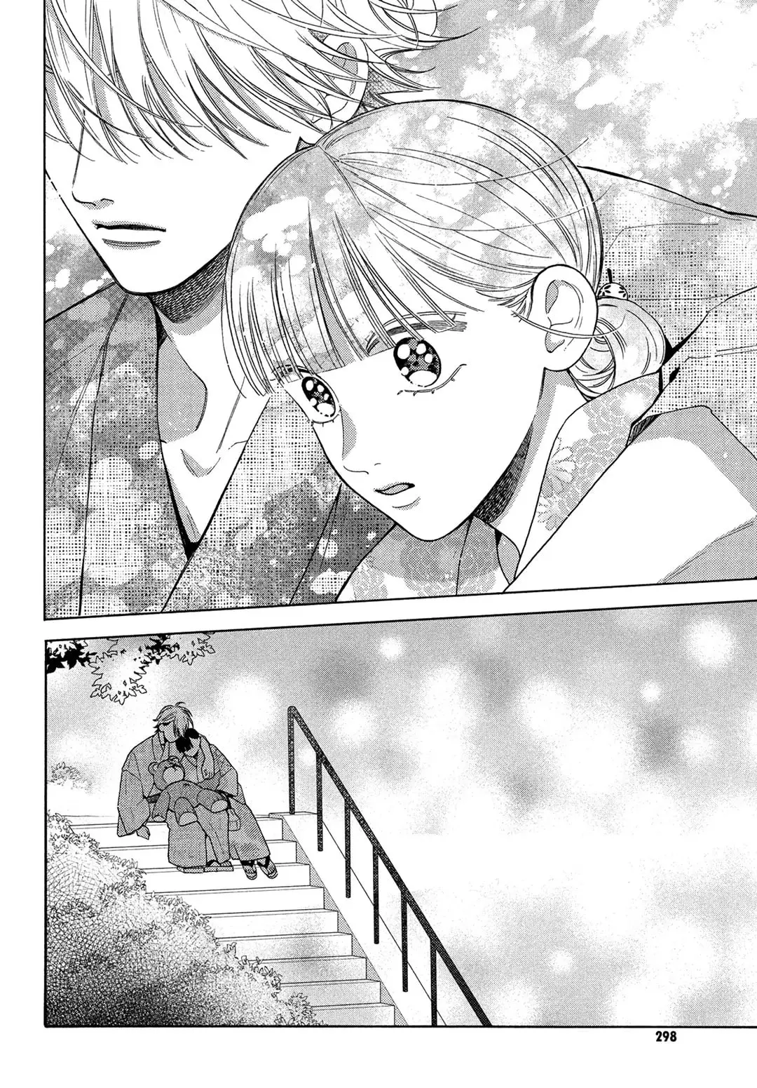 Chorokute Kawaii Kimi ga Suki - Chapter 11 - Page 30