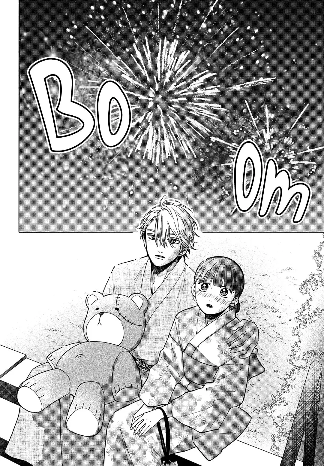 Chorokute Kawaii Kimi ga Suki - Chapter 11 - Page 34
