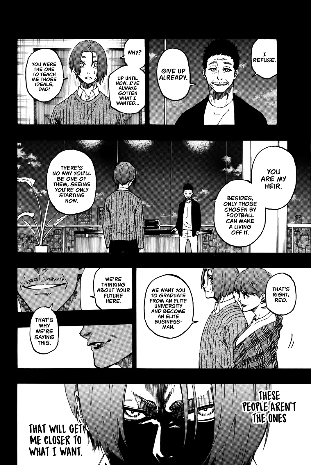 B Lock Manga - Chapter 23 - Page 19