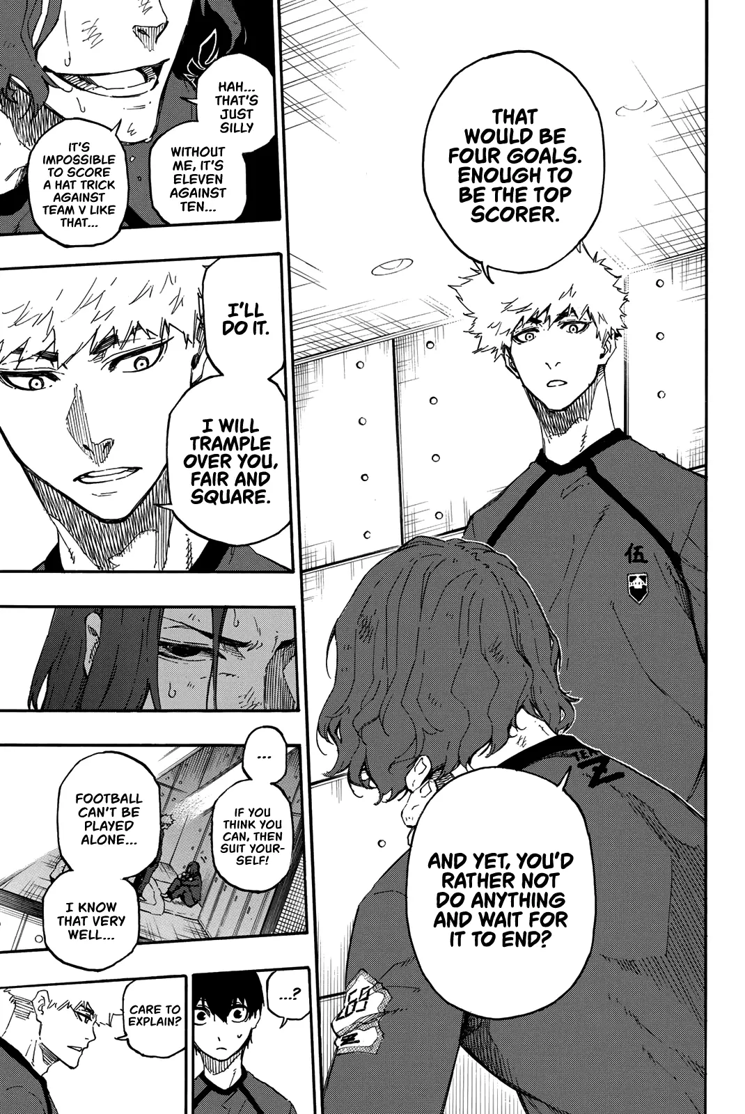 B Lock Manga - Chapter 24 - Page 6