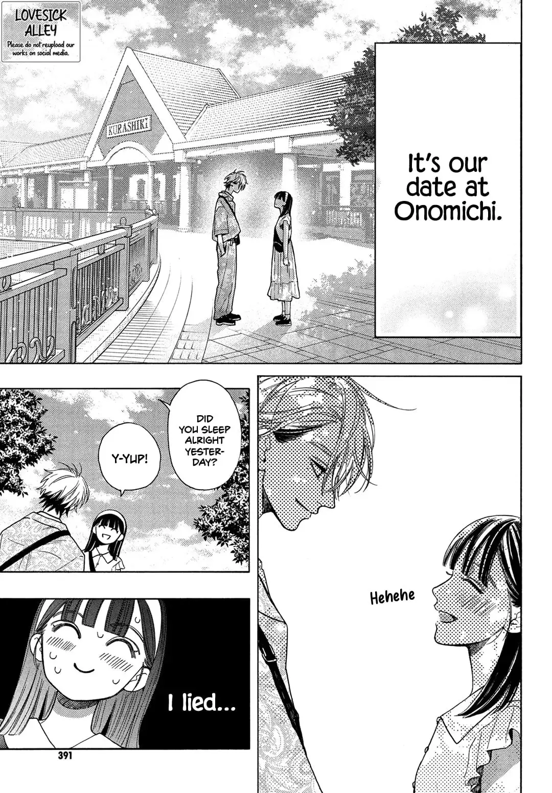 Chorokute Kawaii Kimi ga Suki - Chapter 12 - Page 3