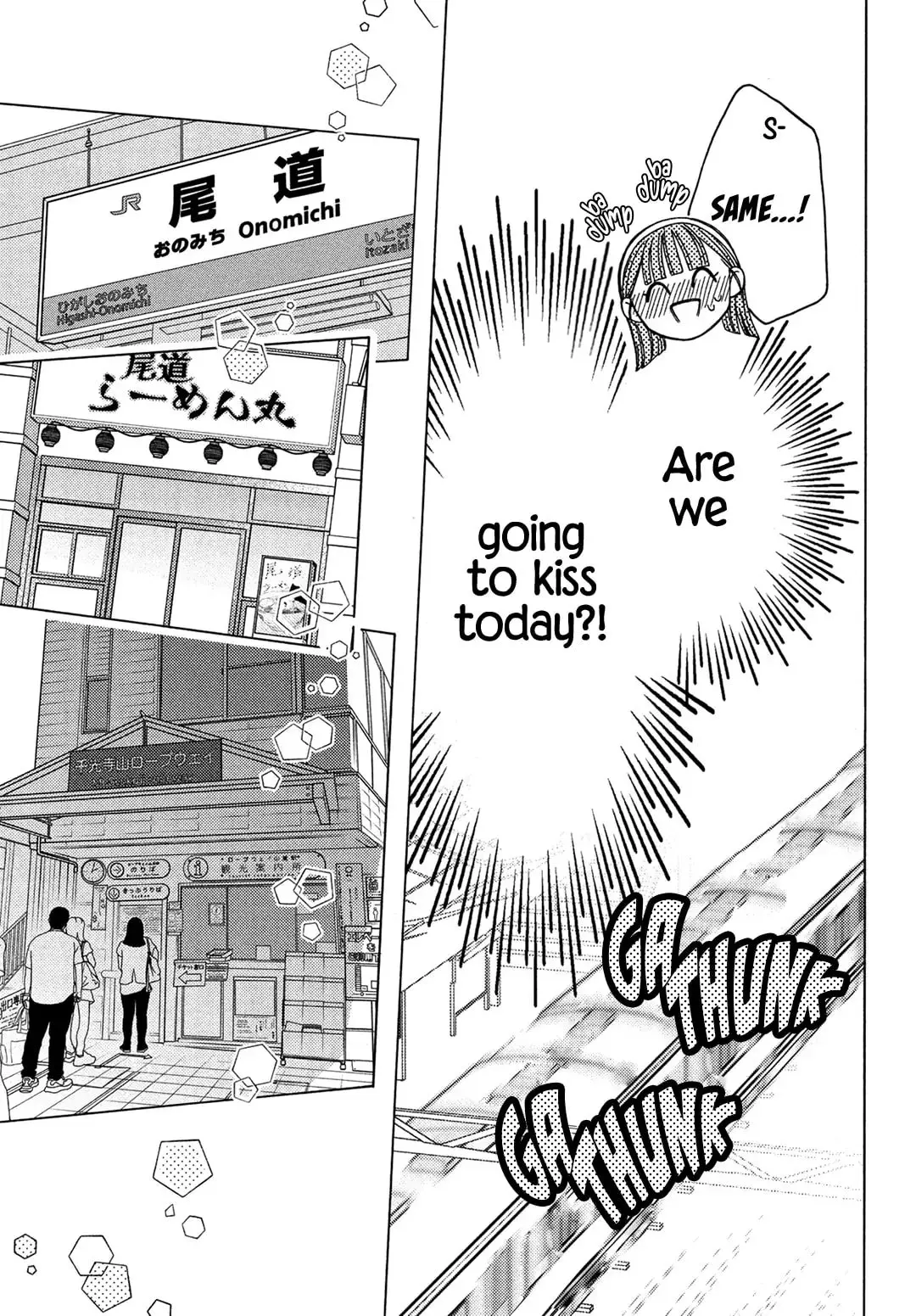 Chorokute Kawaii Kimi ga Suki - Chapter 12 - Page 5