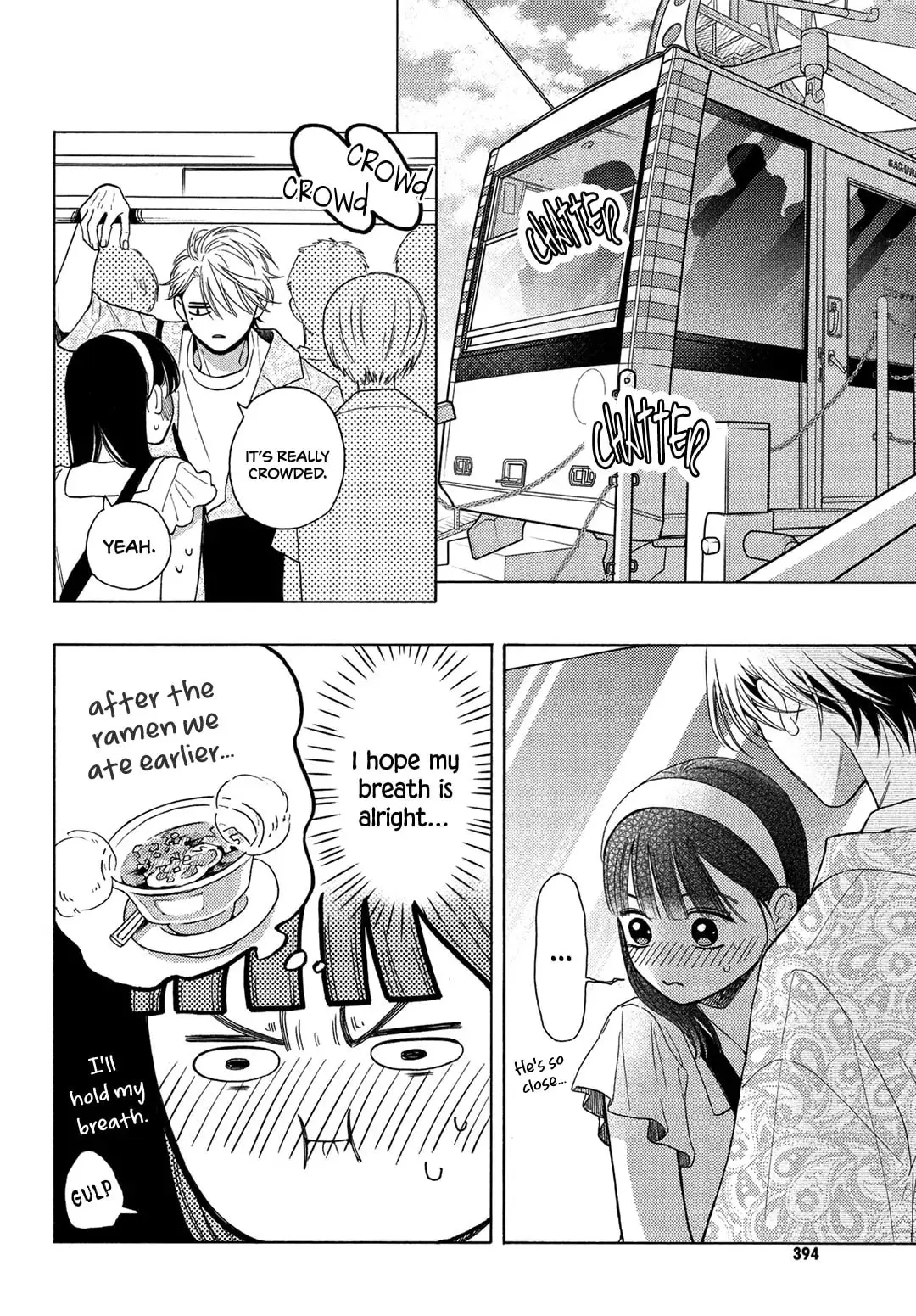 Chorokute Kawaii Kimi ga Suki - Chapter 12 - Page 6