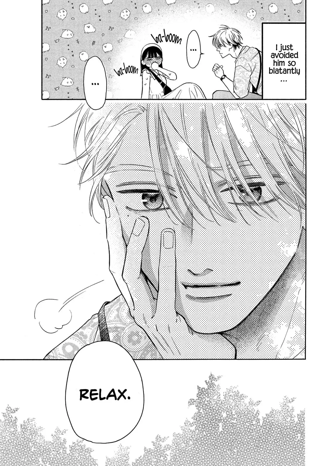 Chorokute Kawaii Kimi ga Suki - Chapter 12 - Page 13