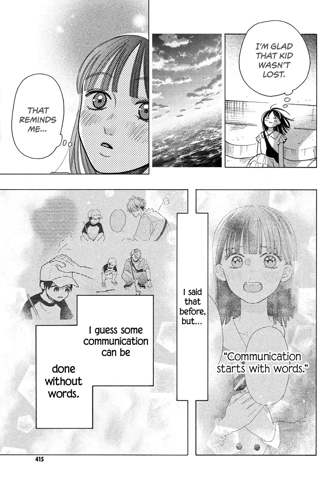 Chorokute Kawaii Kimi ga Suki - Chapter 12 - Page 27