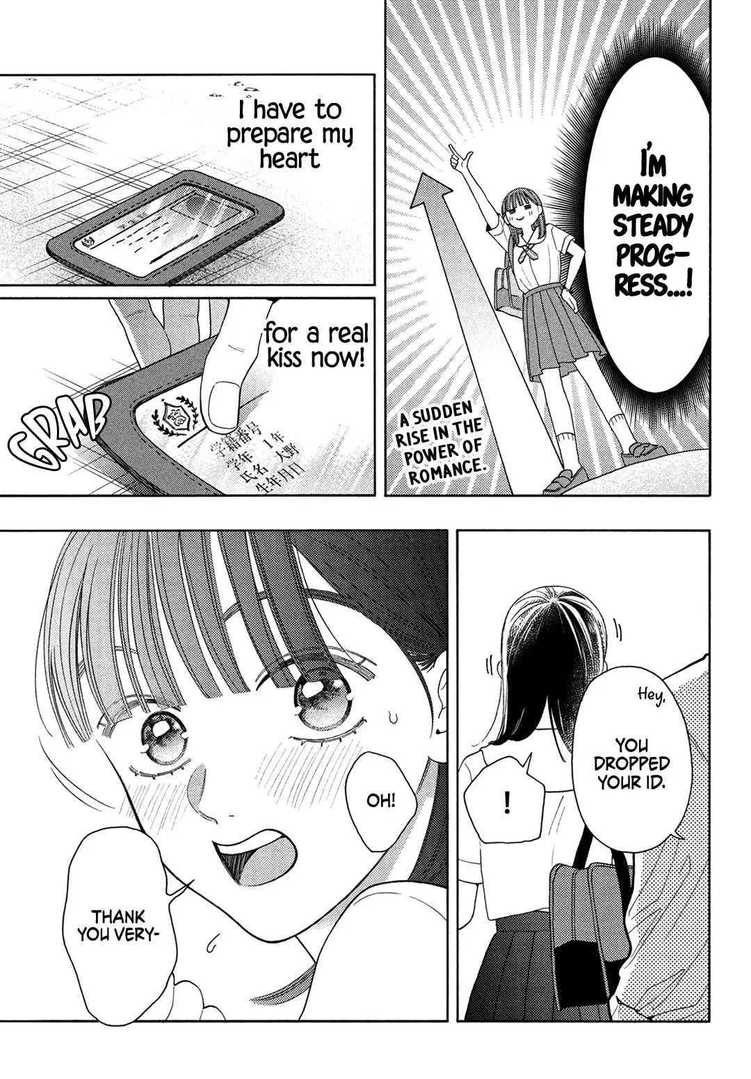 Chorokute Kawaii Kimi ga Suki - Chapter 13 - Page 5