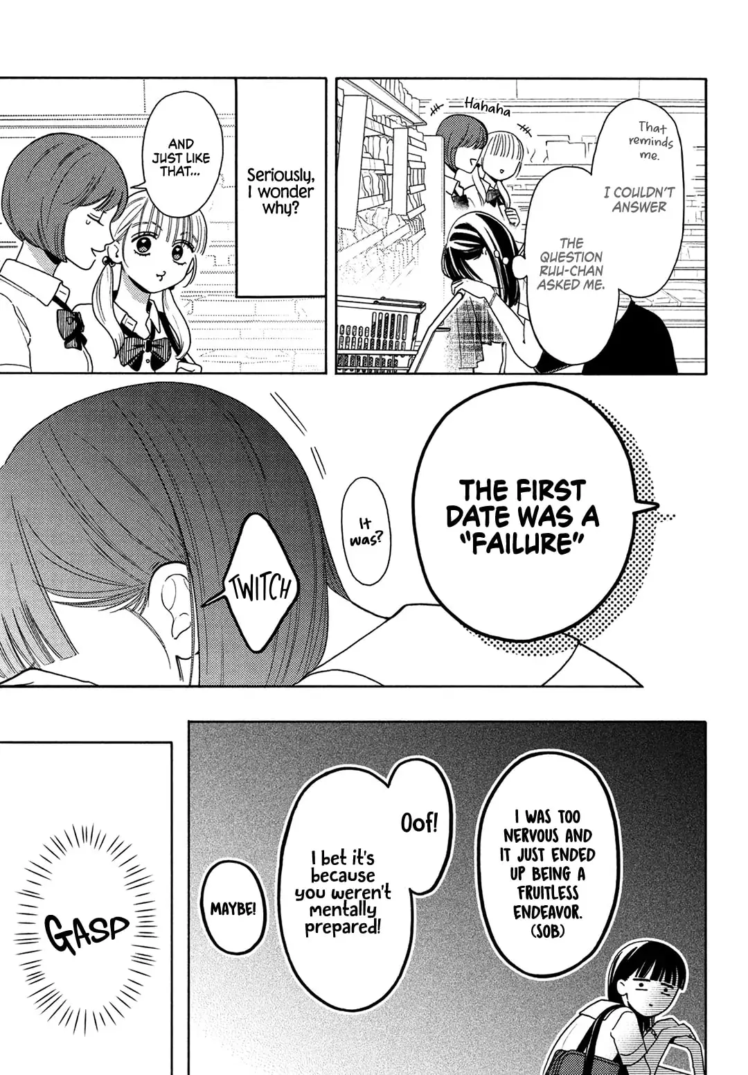 Chorokute Kawaii Kimi ga Suki - Chapter 13 - Page 19