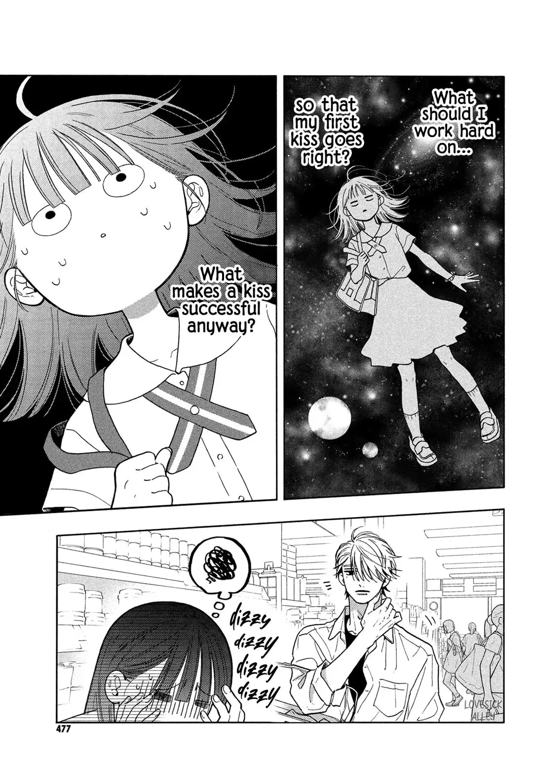 Chorokute Kawaii Kimi ga Suki - Chapter 13 - Page 21