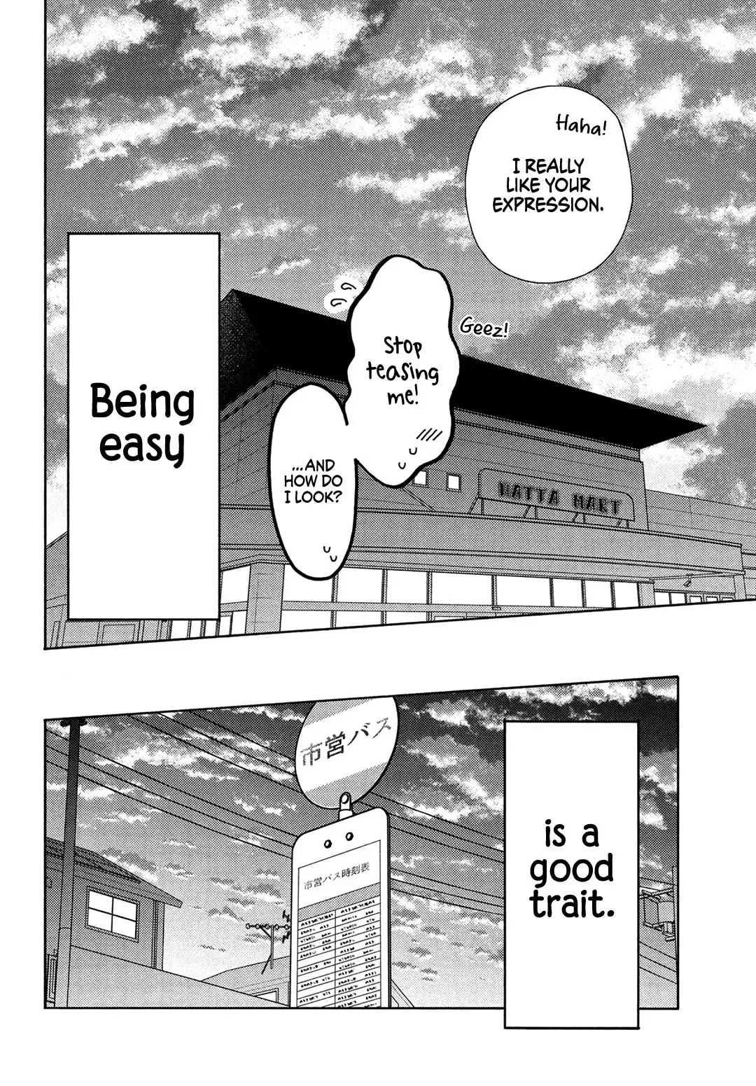 Chorokute Kawaii Kimi ga Suki - Chapter 13 - Page 26