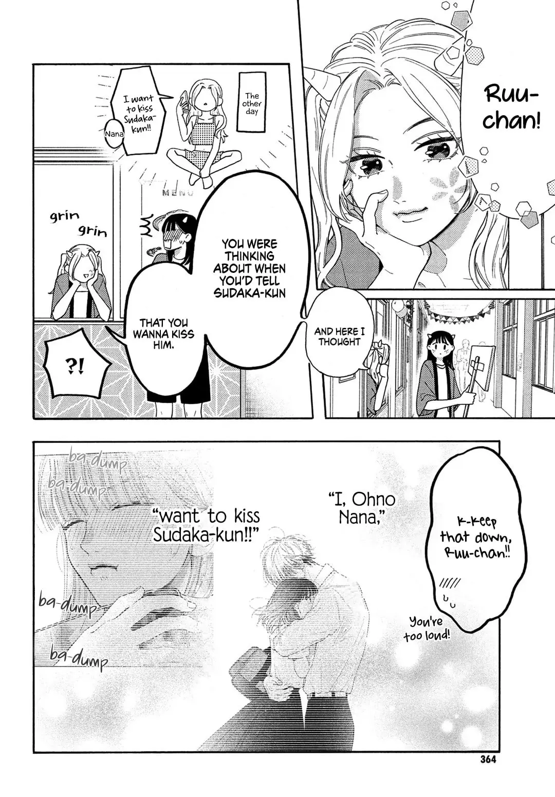 Chorokute Kawaii Kimi ga Suki - Chapter 14 - Page 4